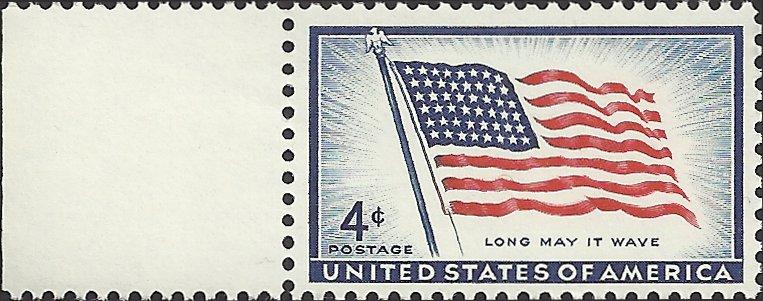 # 1094 MINT NEVER HINGED 48 STAR FLAG