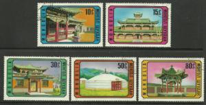 Mongolia #802-6 Canceled Set, Architecture (a)
