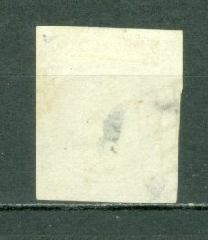 FRANCE 1850 IMPERF CERES #1 VERY SMALL THIN USED