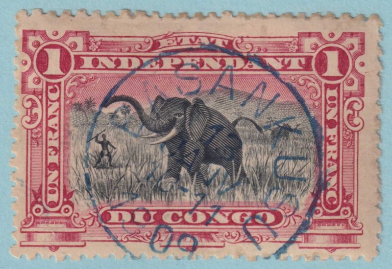 BELGIAN CONGO 25  USED - BASANKUSU BLUE CANCEL - NO FAULTS VERY FINE! - SML