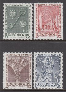 Luxembourg 436-439 MNH VF