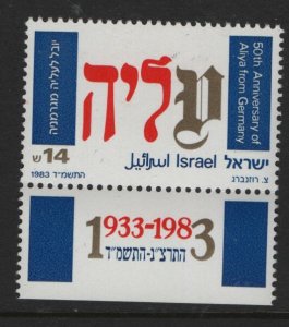 ISRAEL  856  MNH  TAB