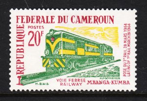 Cameroun 412 MNH VF