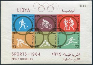 Libya 258-263a,263b perf.imperf,MNH. Olympics Tokyo-64.Soccer,Bicycling,Boxing,