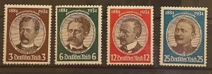 [AG] Germany 1934 Sc #432-435 Mi 540-543 MNH OG XF Mi-CV 190€