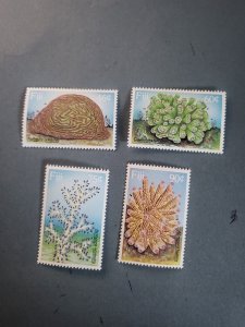 Stamps Fiji Scott #607-10 never hinged