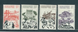 Singapore 171-4  MH cgs