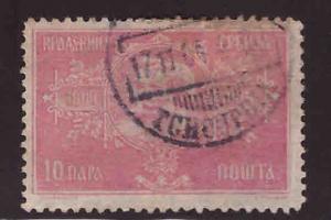 Serbia Scott 80  Used stamp