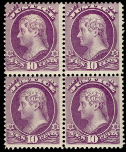 USA O29 Fine+ OG NH/Hr, 3 stamps NH, fresh color, RARE BLOCK! Retail $4875