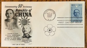 1188 Fleetwood Cachet Sun Yat-sen FDC 1961