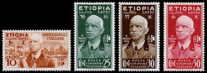 Ethiopia-Italian Occupation Scott N1, N3-5 (1936) Mint H VF, CV $39.00 B