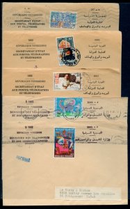 Tunisia 1981 FIVE  Covers to Los Angeles California