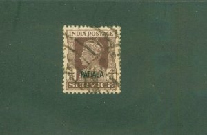 PATIALA INDIAN STATE O72 USED CV $3.75 BIN $1.90