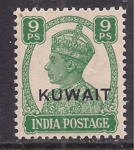 Kuwait 1945 KGV1 9 Pies Green Ovpt on India Umm SG 54 ( B293 )