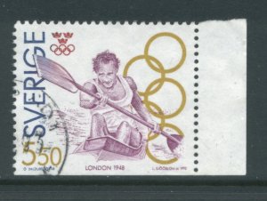 Sweden 1956  Used (2