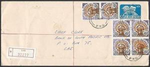 PAPUA NEW GUINEA 1982 10t envelope uprated registered ex LAE...............48356