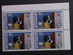 ​LIECHTENSTEIN-1984-SC# 795 INDUSTRIES & OCCUPATIONS MNH IMPRINT BLOCK-VF-RARE W