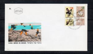 Israel 1993 Songbird 1.70NIS Missing Phosphor Stripes on FDC!!!