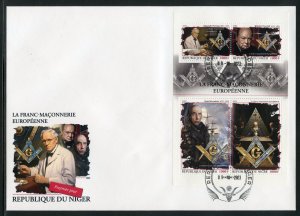 NIGER 2023 FREEMASON SHEET DEPICTING CHURCHILL FLEMING AMUNDSEN FIRST DAY COVER