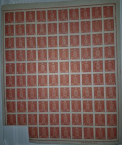 Japan, Scott 259, sheet of 98 stamps