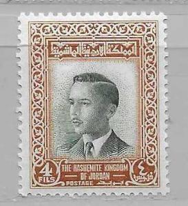 Jordan 327 4f King Hussein single MNH