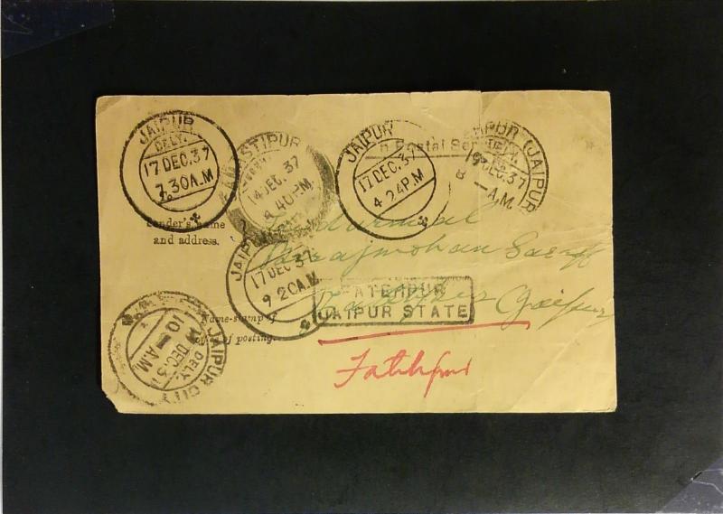 Jaipur 1937 Postal Service Card / Mixed Condition Tears / Folds - Z2262