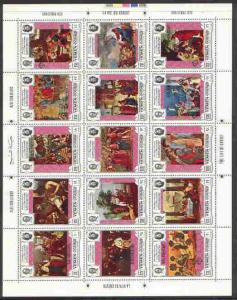 Yemen - Royalist 1970 Christmas overprint on Life of Chri...