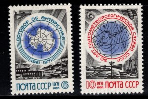 Russia Scott 3859-3860 MNH** Stamp Set