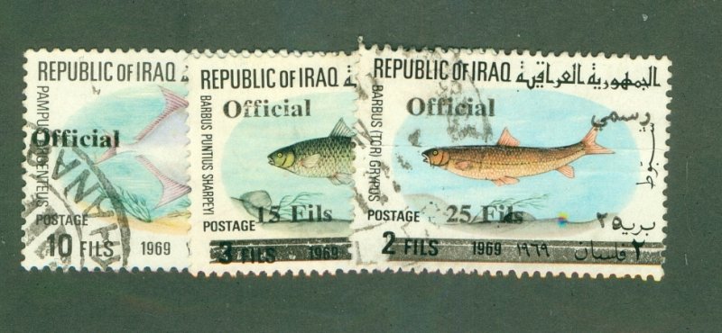 IRAQ 0312-O313 USED CV $12.00 BIN $4.75