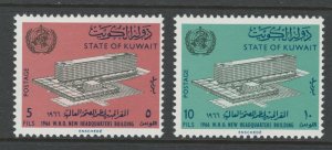 Kuwait 1966 Inauguration of WHO Building in Geneva Scott # 323 - 324 MNH