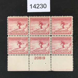 MOMEN: US STAMPS # 716 MINT OG NH PLATE BLOCK LOT #14230