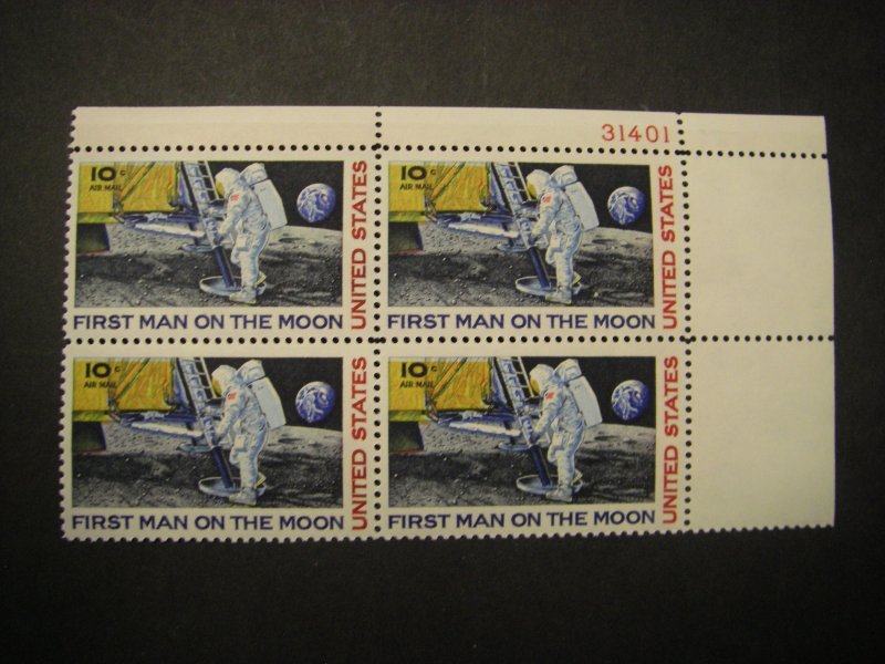 Scott C76, 10c Moon Landing, PB4 #31401 UR, MNH Airmail Beauty