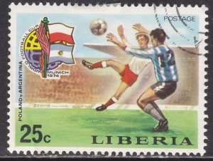 Liberia 682 World Cup Soccer 1974