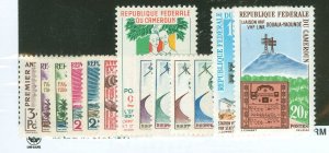 Cameroun #373-85 Unused Single (Complete Set)