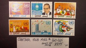 Qatar 1968 United Nations issue Scott# 160-165 complete MNH set of 6