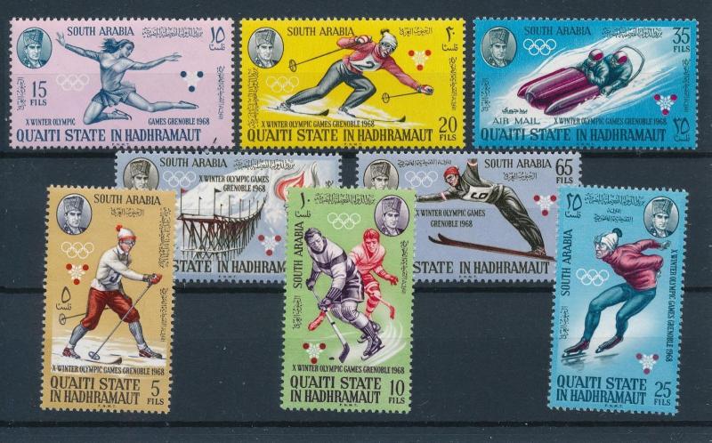 [74993] Aden Qu'Aiti in Hadhrammaut 1967 Olympic Winter Games Grenoble  MNH