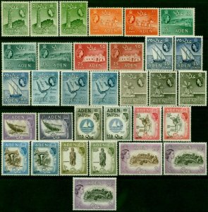 Aden 1953-63 Extended Set of 32 SG48-72a V.F LMM & MNH CV £325