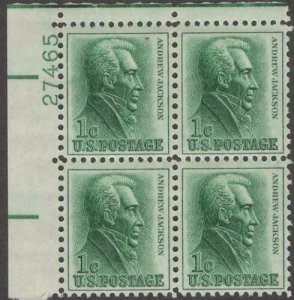 Scott # 1209 - US US Plate Block Of 4 - Andrew Jackson - MNH - 1963