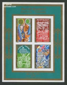 Tunisia 1971, Daily life imperforated s/s, MNH