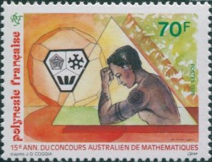 French Polynesia 1993 SG681 70f Mathematics Competition MNH