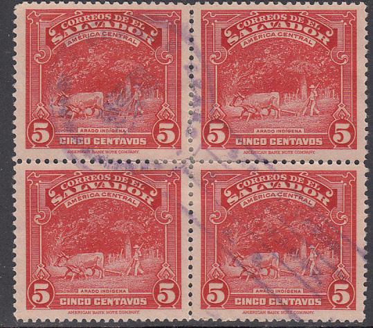 El Salvador #577 Used  Block of Four