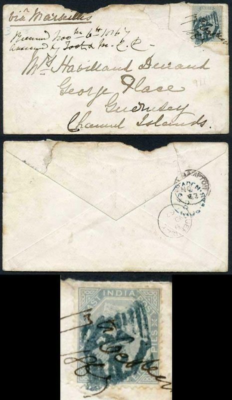 Aden SG Z39 1867 India 1866-78 6a8p slate with type K1 124 in BLUE on Cover