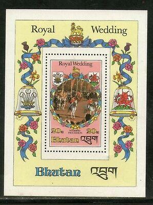 Bhutan 1981 Royal Wedding Princess Diana & Charles M/s Sc 321 MNH # 5596