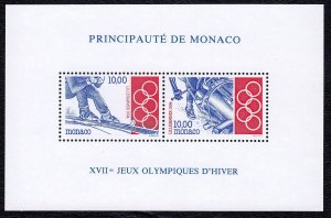 Monaco 1994 Olympic Committee Mint MNH Miniature Sheet SC 1899