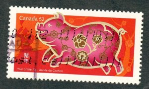 Canada #2201 used single