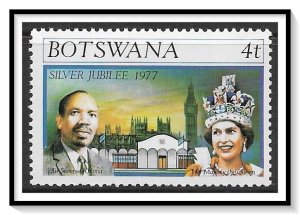 Botswana #179 Silver Jubilee MNH