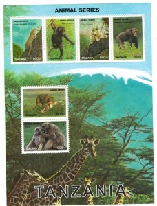 Tanzania 2008 - Wild Animal Series - Sheet of 6 Stamps - MNH