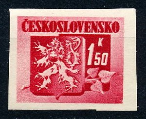 Czechoslovakia #268 Single MNH