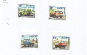 GEORGIA - 1999 - Kutaisi Auto Factory - Perf 4v Set - Mint Lightly Hinged