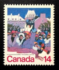 CANADA  Sc# 780  QUEBEC WINTER CARNAVALE  1979  MNH